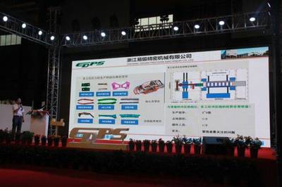 大咖云集，黄避岙乡这场新品发布会不得了！原来都在关注“它”……